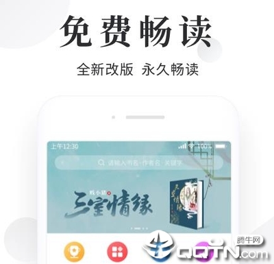 菲律宾 订餐 app_V9.36.64